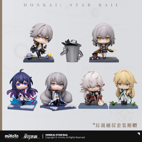 miHoYo Honkai Star Rail Time for Departure Series Lovely Mini Figurine